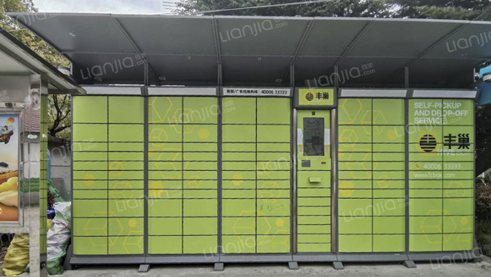 宝山二村外景图