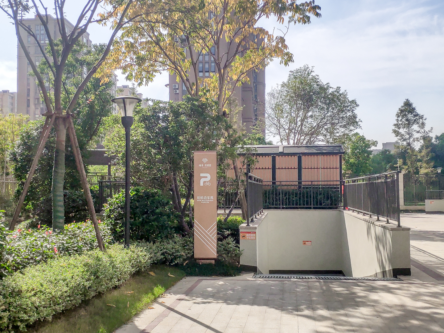 越秀·亲悦里小区实景 35