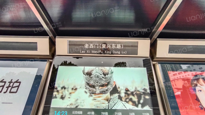 西仓桥街159号外景图