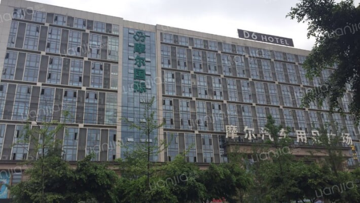 摩尔国际外景图