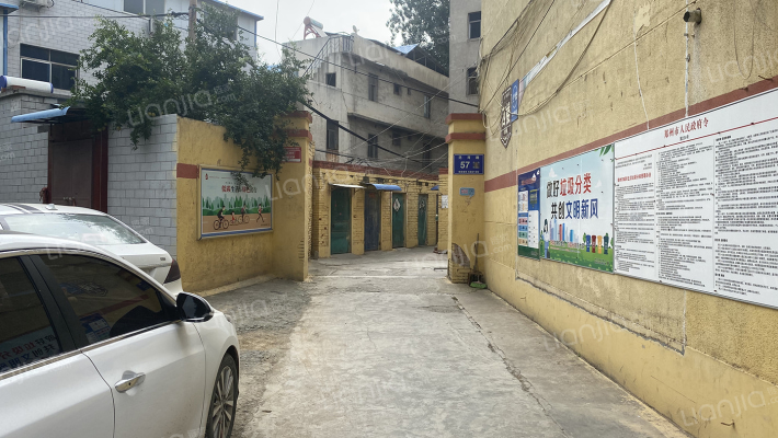 综合楼改造区外景图