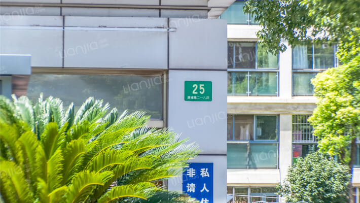 宝地绿洲城外景图