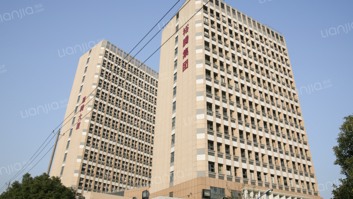 惠腾商务大厦外景图