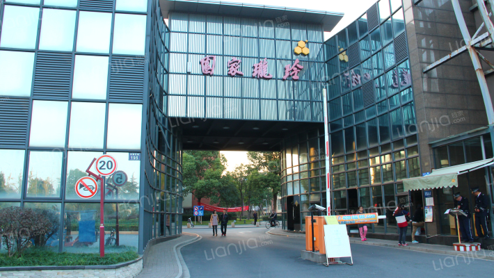 经纬玲珑家园外景图