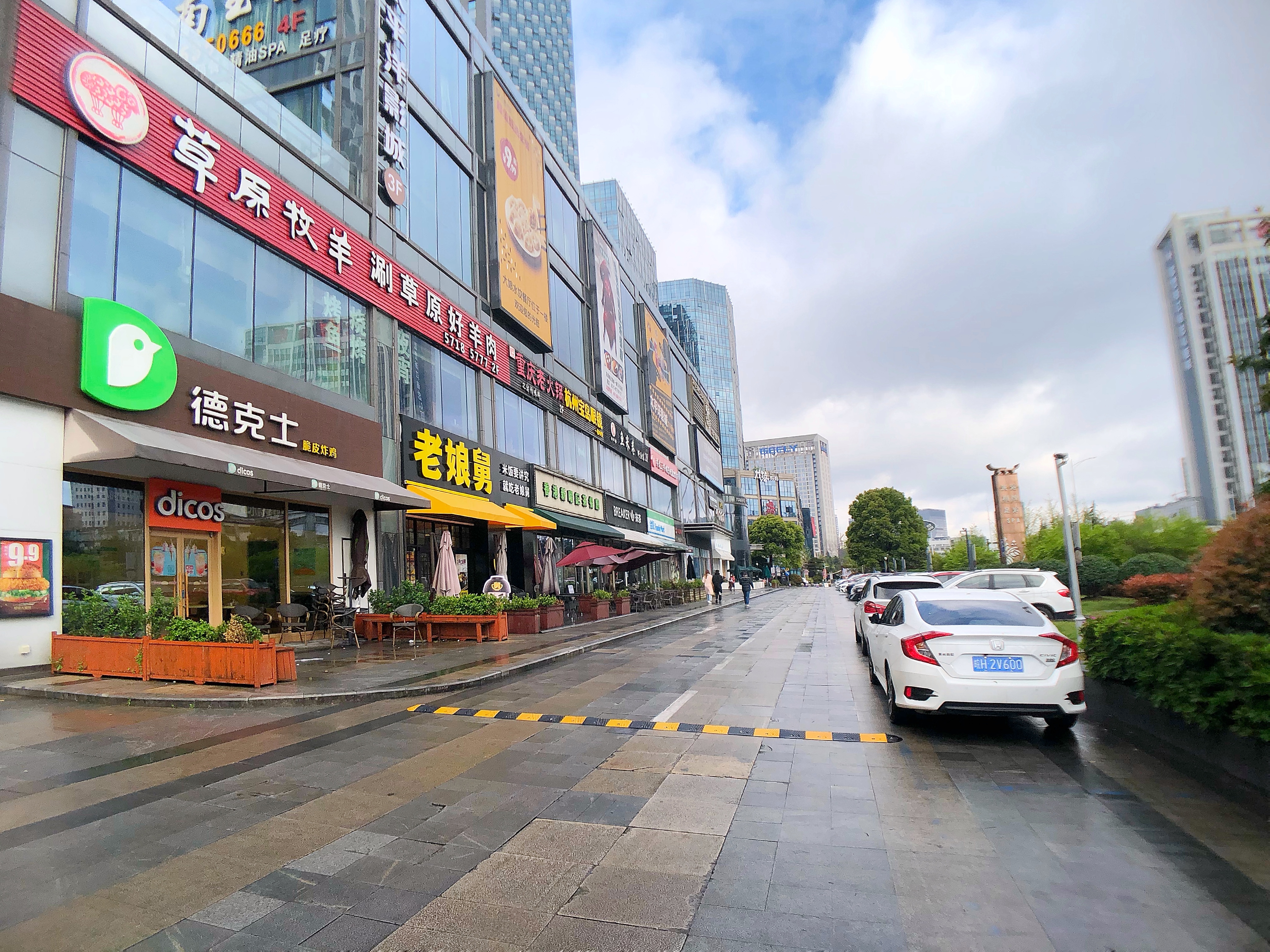 星耀城小区实景 6