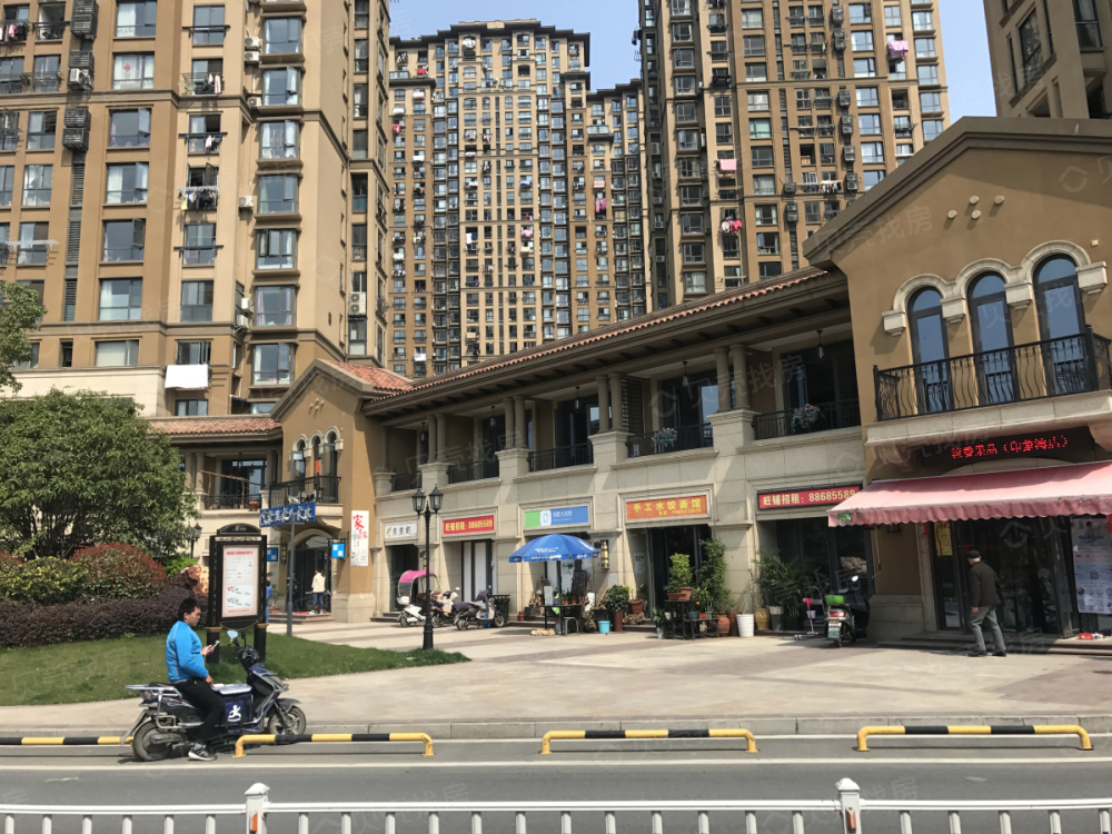 东海闲湖城相册