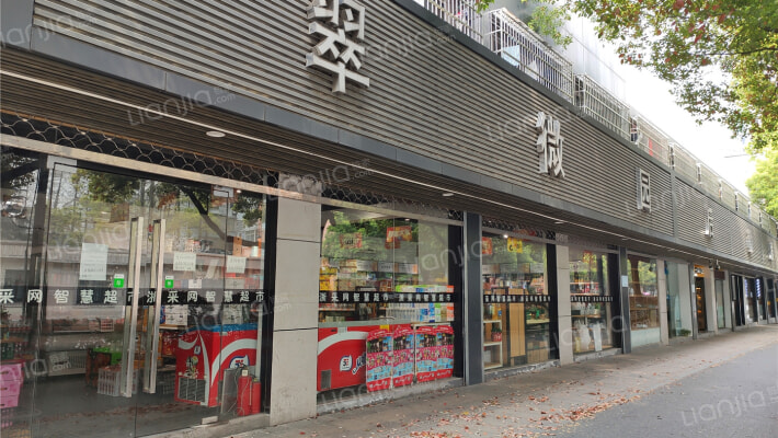 文二路(171号/173-279号)外景图