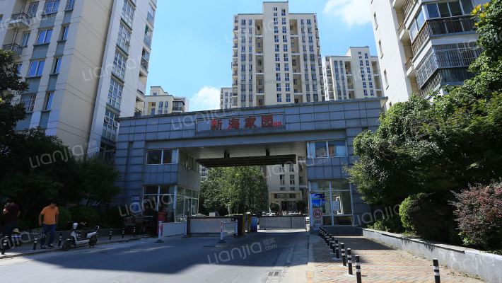 新海家园B区外景图