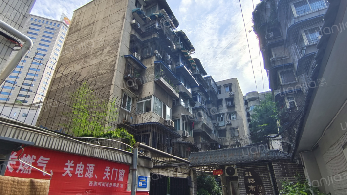 鼓楼南街59号外景图