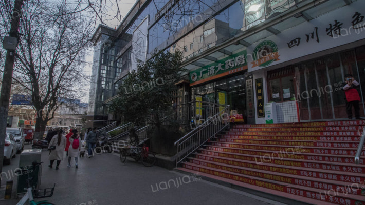 幸福逸家外景图