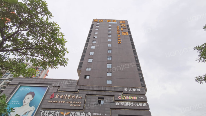 腾大时代广场外景图