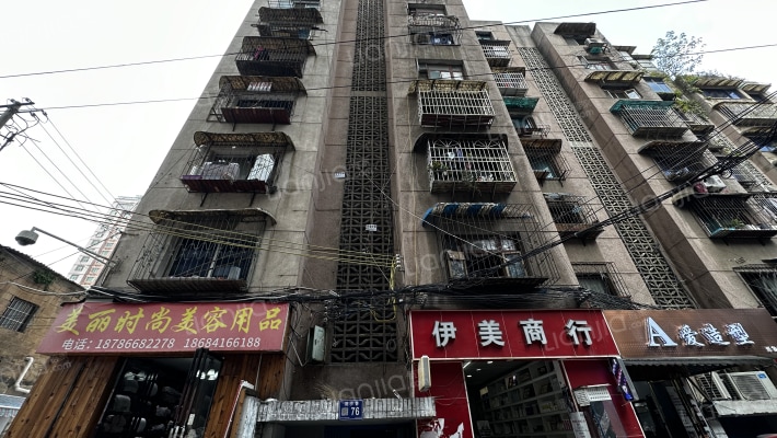 浣纱巷77号外景图