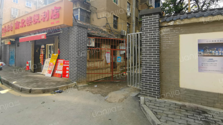 万庆巷小区外景图