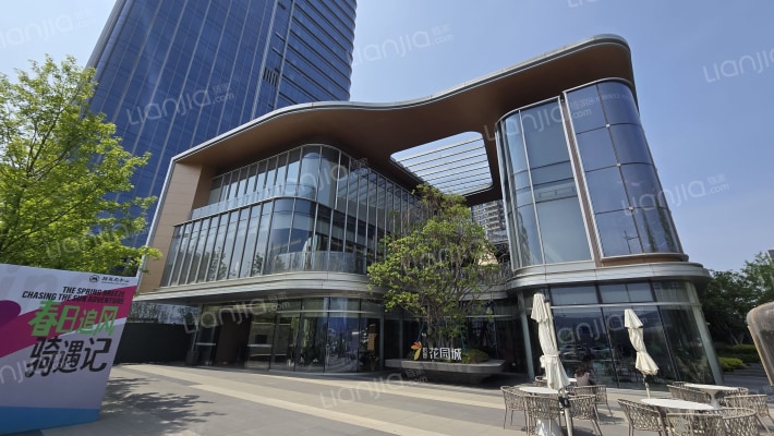 招商局中心外景图