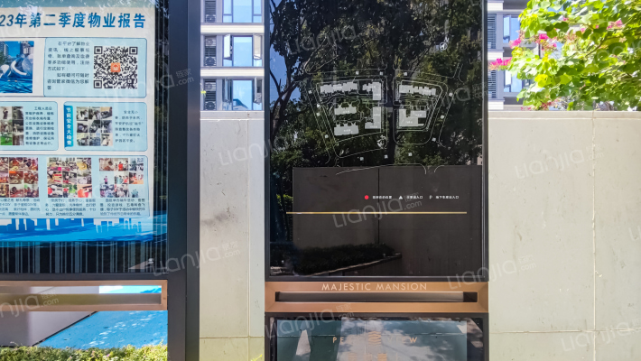 金地峯上外景图