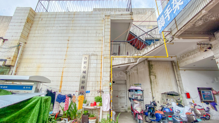 城南影剧院外景图