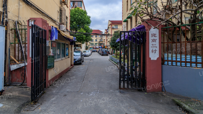 宛南三村外景图