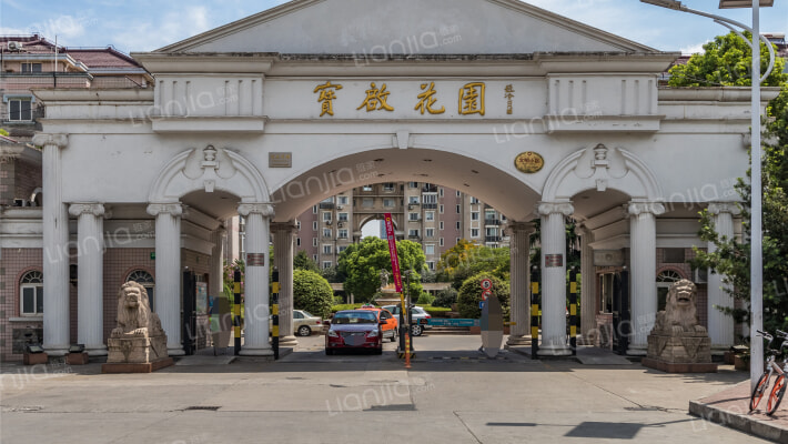 宝启花园(公寓)外景图