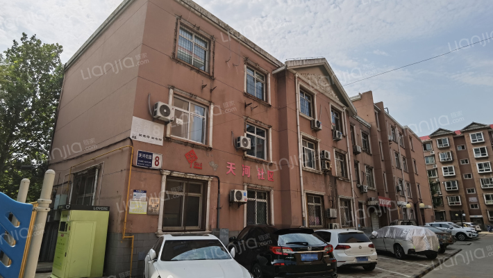 天河花园外景图