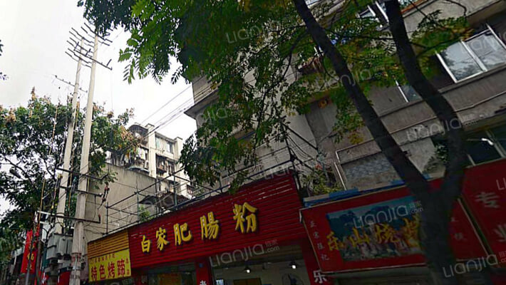 双栅子街34号外景图