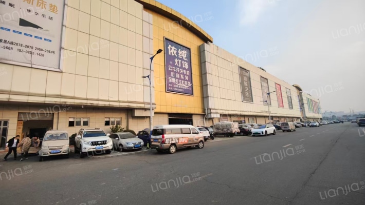 元瑞国际家居商城外景图