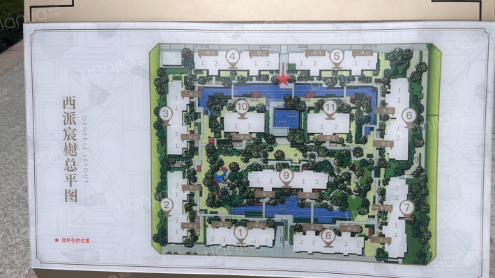 西派宸樾外景图