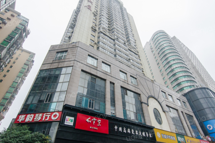 长沙东成大厦二手房