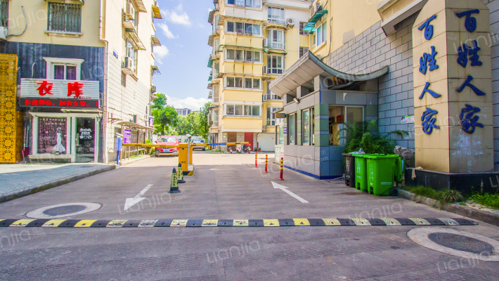 百姓人家外景图