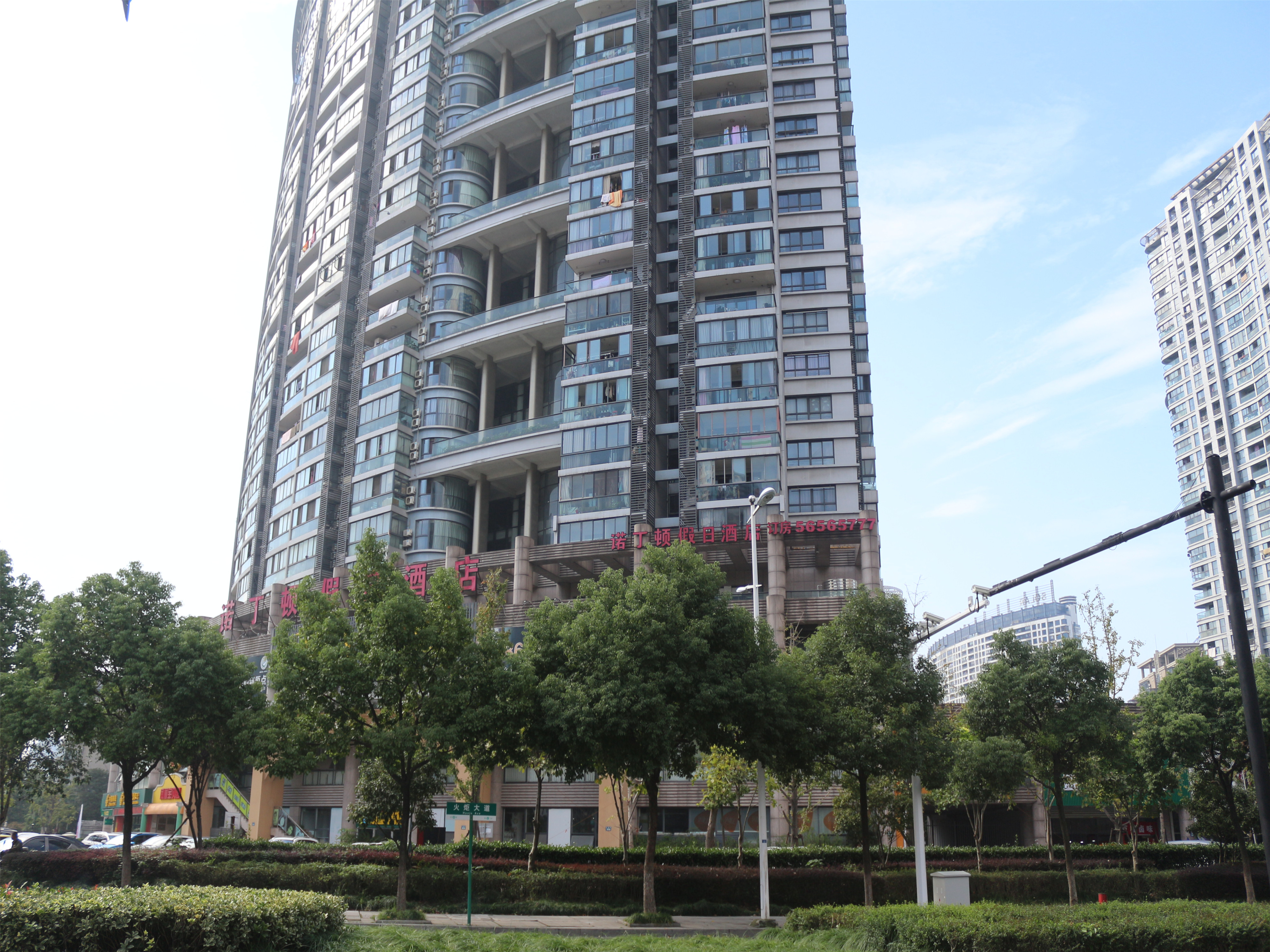 盛元慧谷小区实景 8