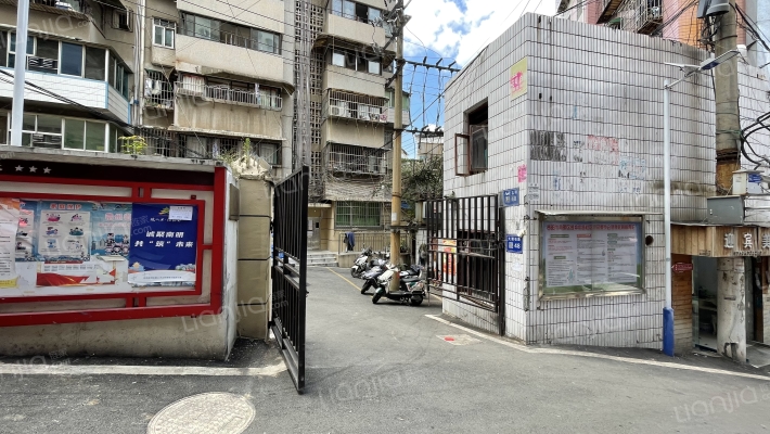 大理石路30号院外景图