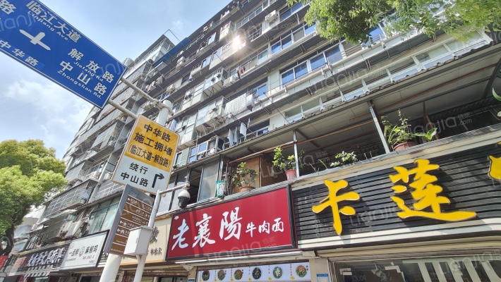 中华路63号外景图