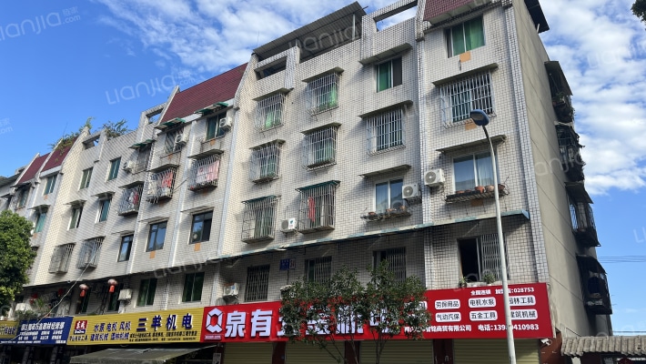 幸福苑(安轻路)外景图