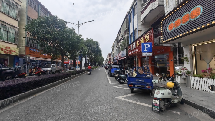 二马路南外景图