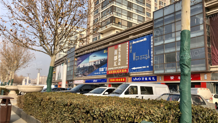 京津时尚广场外景图