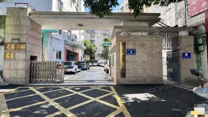 古乐巷3号外景图