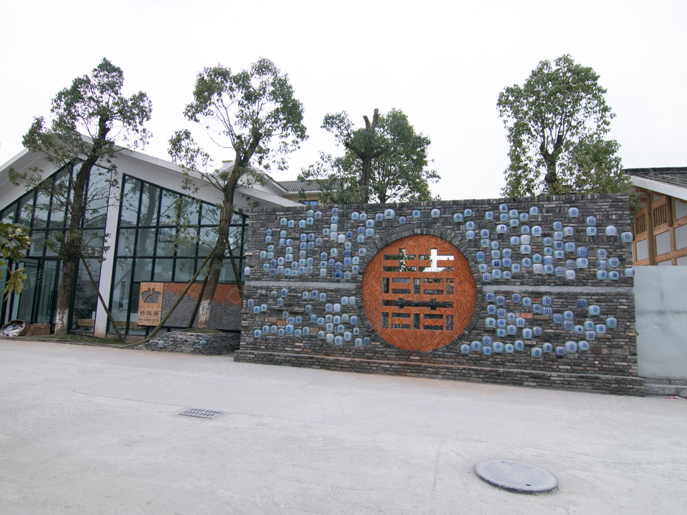 幸福公社二期相册