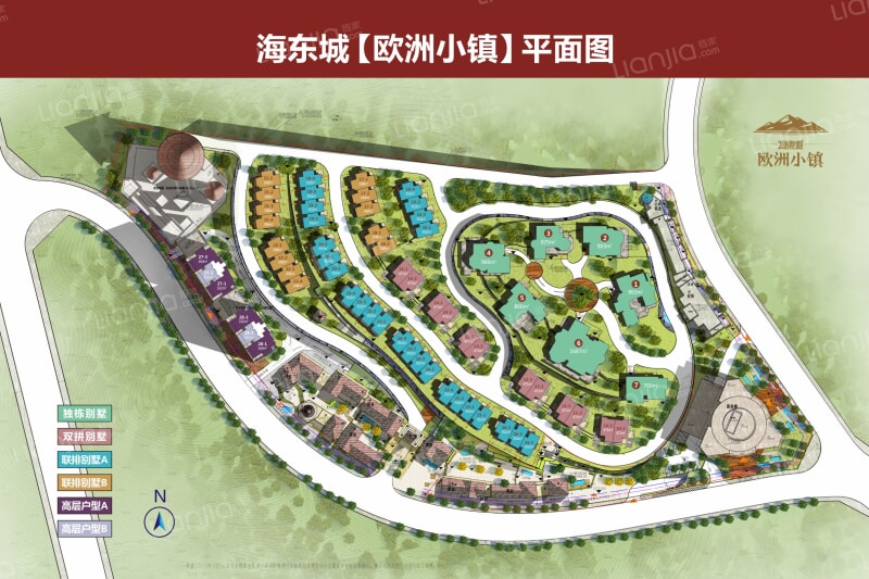 【欧洲小镇_连云港欧洲小镇楼盘】房价,户型,开盘时间详情-连云港贝壳