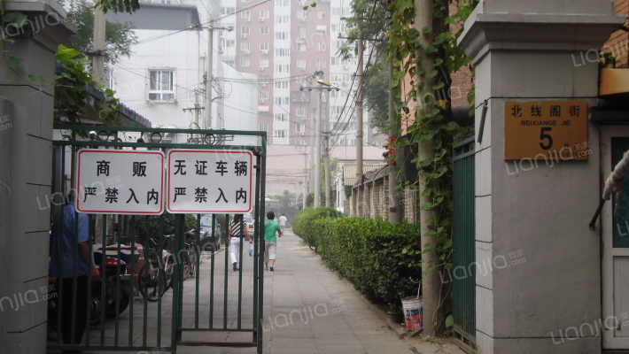 北线阁5号院外景图
