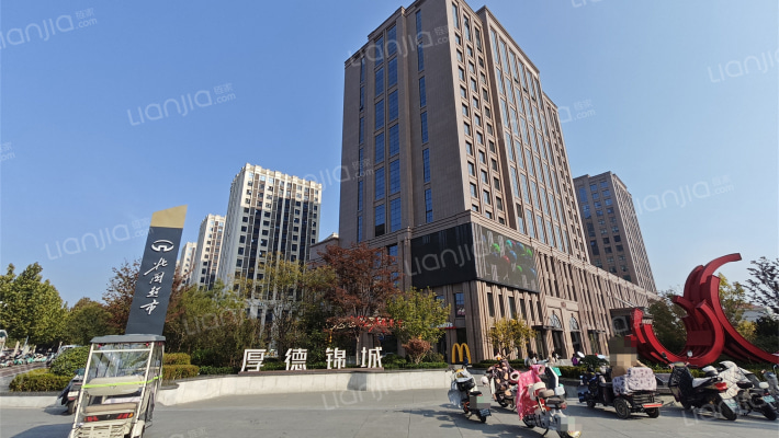 厚德中央锦城外景图