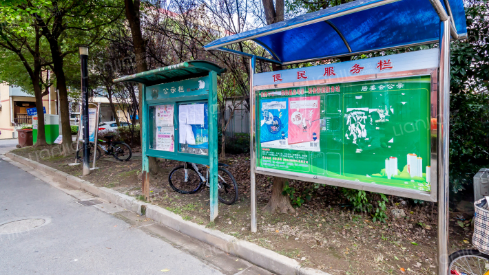 中虹华苑外景图