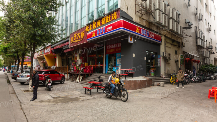 华茂大厦外景图