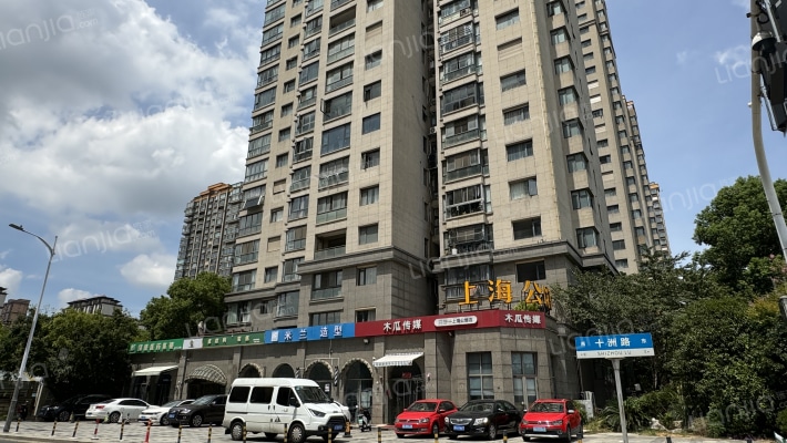 上海公馆外景图