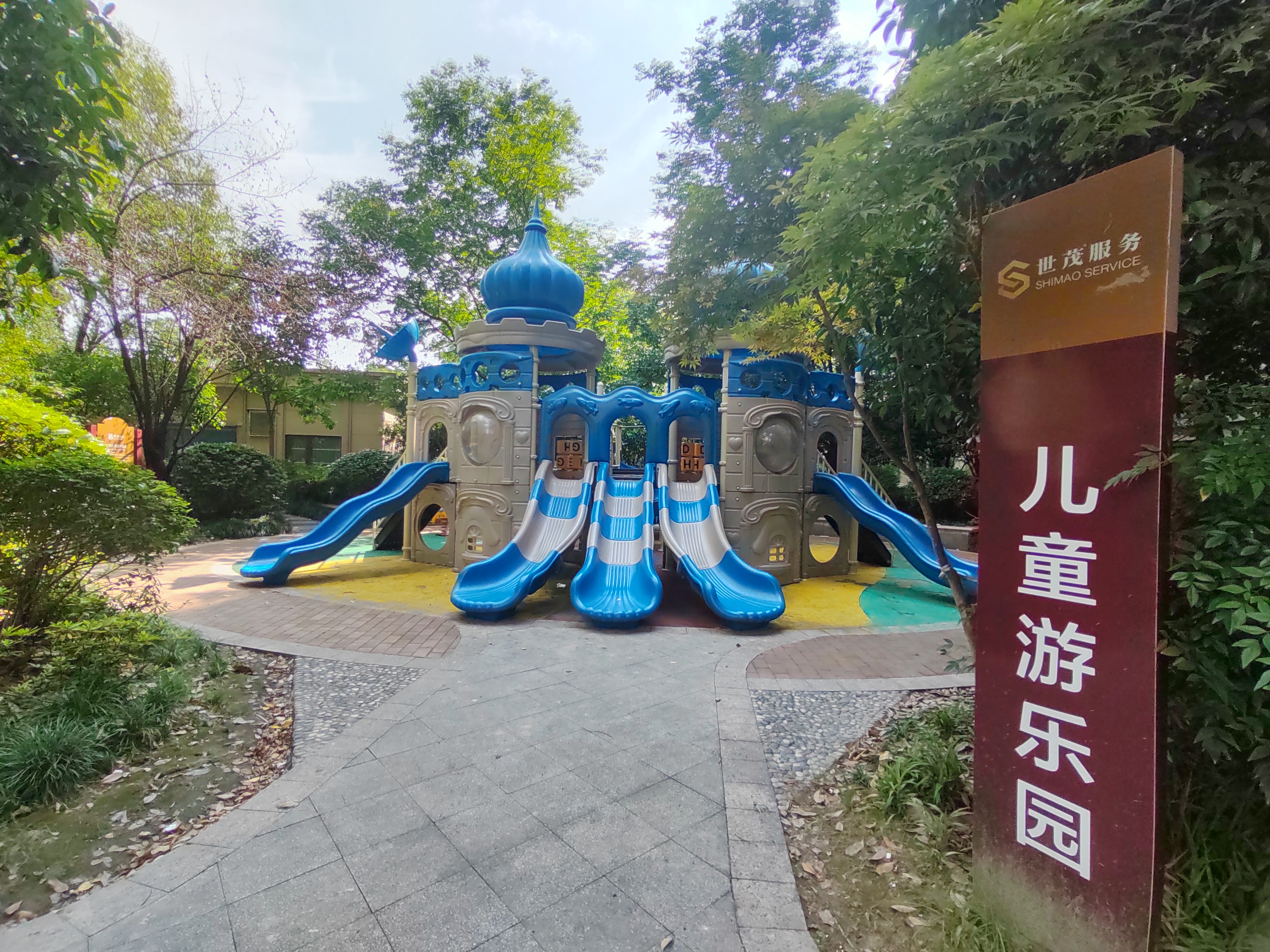 世茂东壹号（茂悦府）小区实景 9