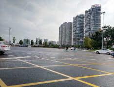 星宸国际实景图