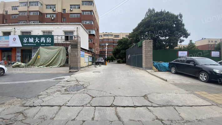 网通公司家属院外景图