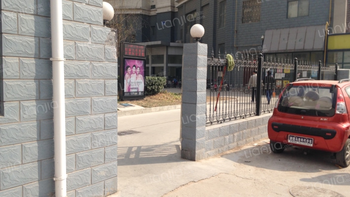 经三路2号院外景图