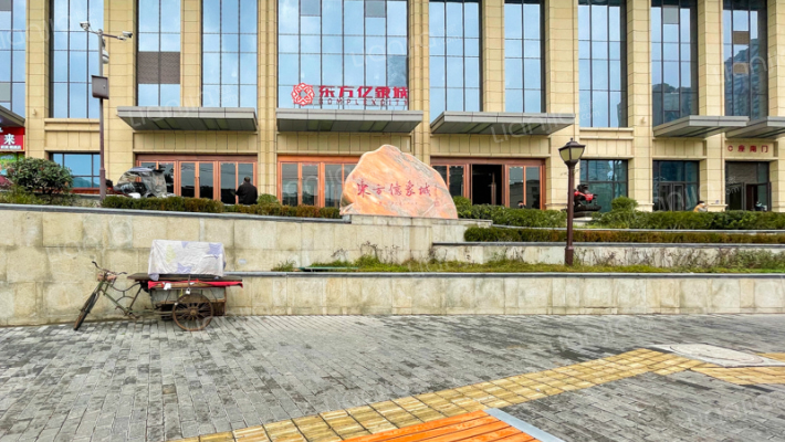 永乐路66号外景图