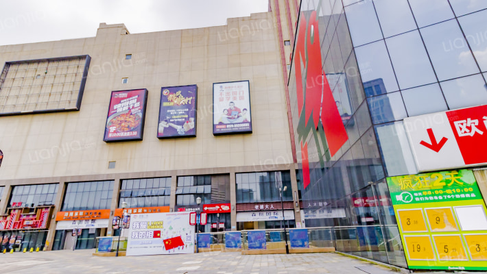 港隆时代广场外景图