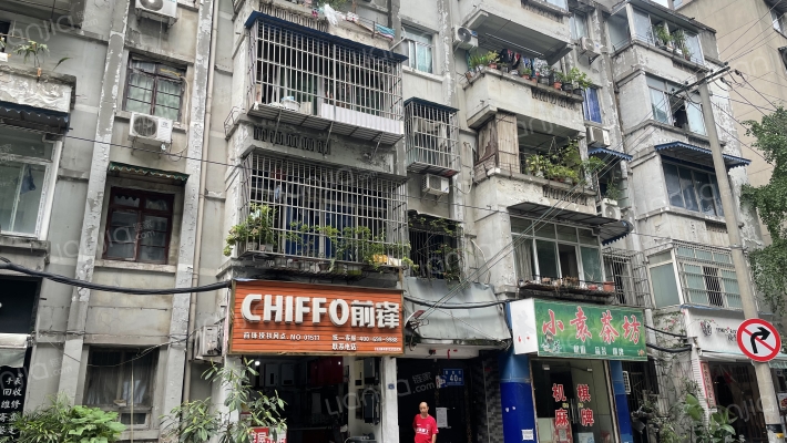 四道街40号外景图