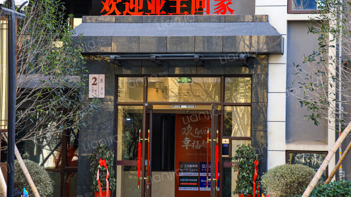 中基学府_九江中基学府二手房|房价|租房【九江贝壳找房】